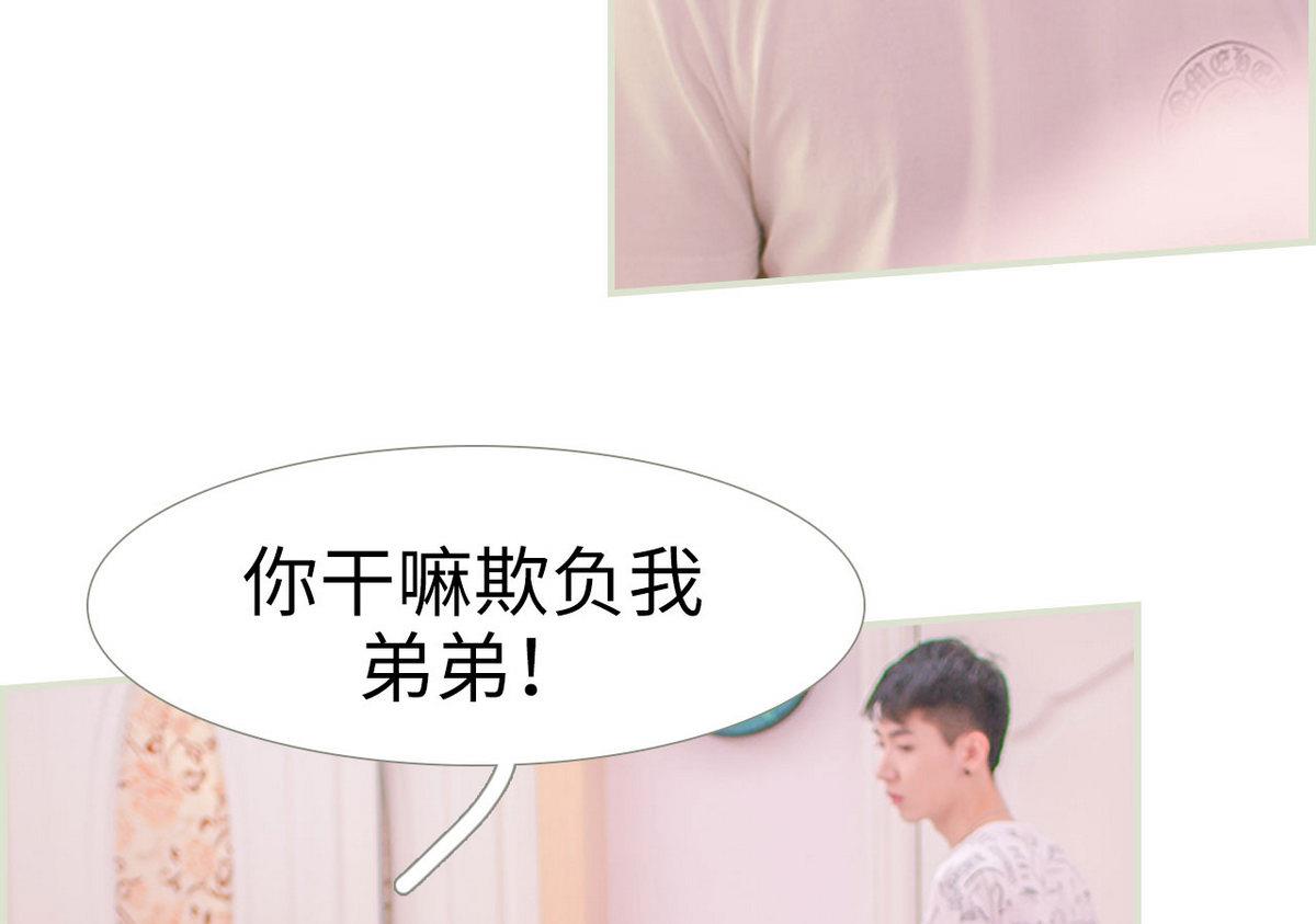 第13话39
