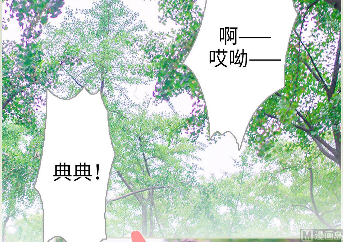 第16话5