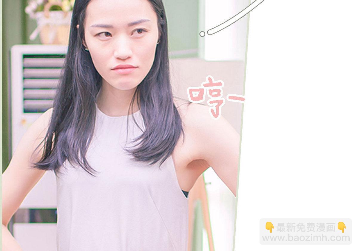 第14话27