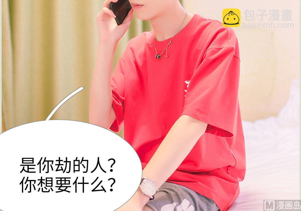 第19话35