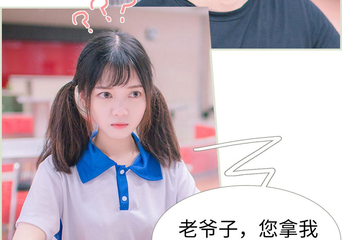 第18话18