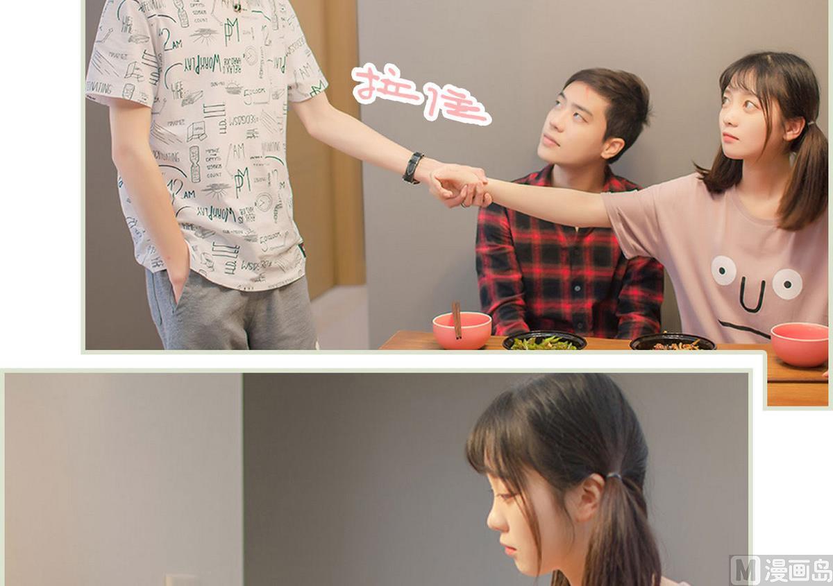 第35话32