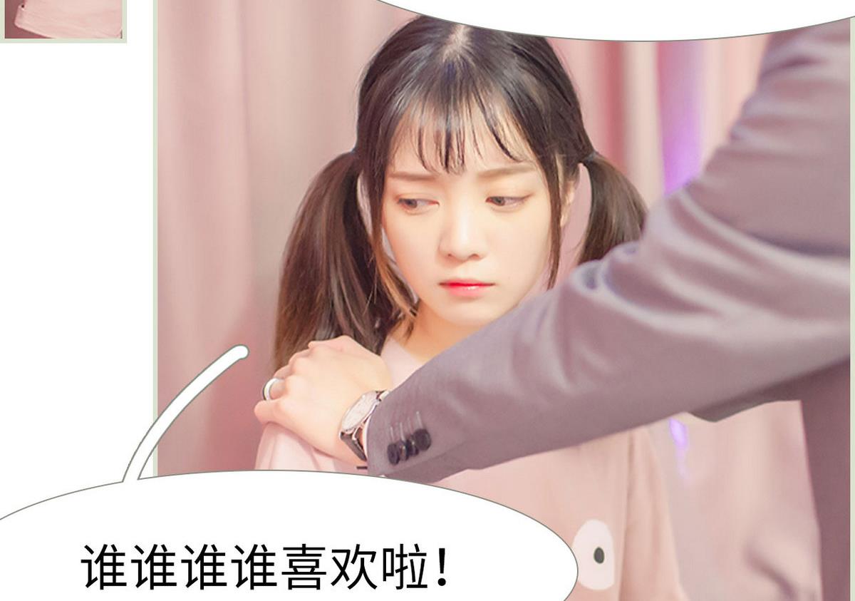 第30话46