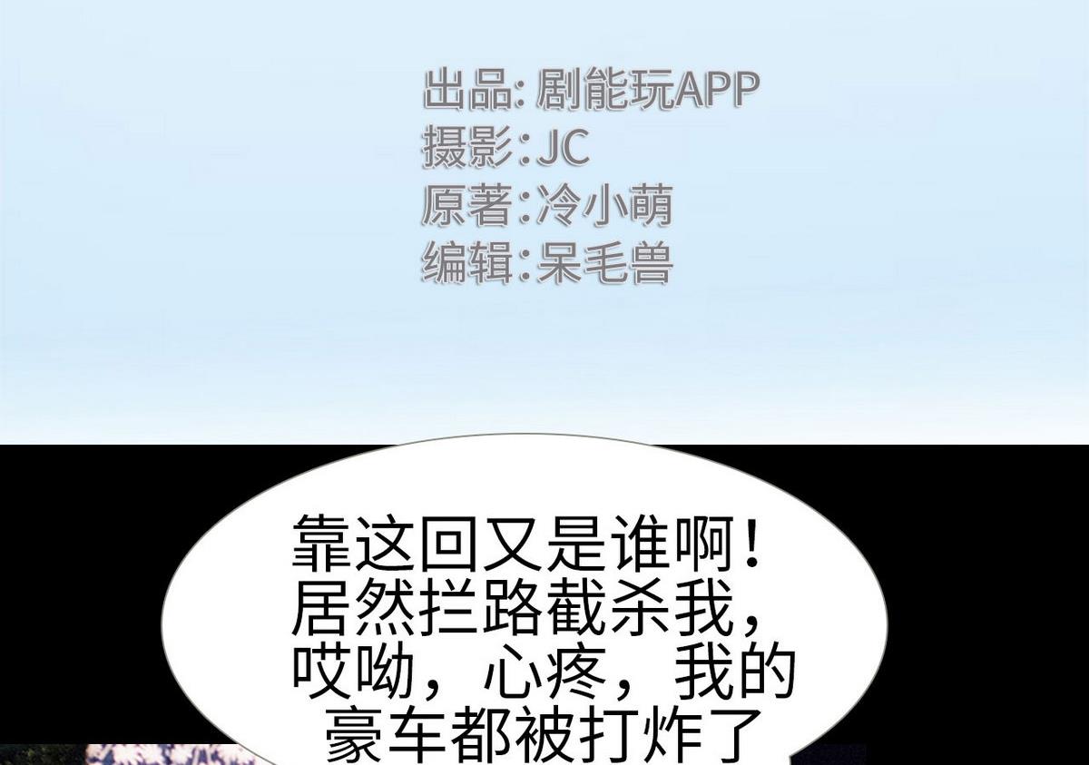 第46话1