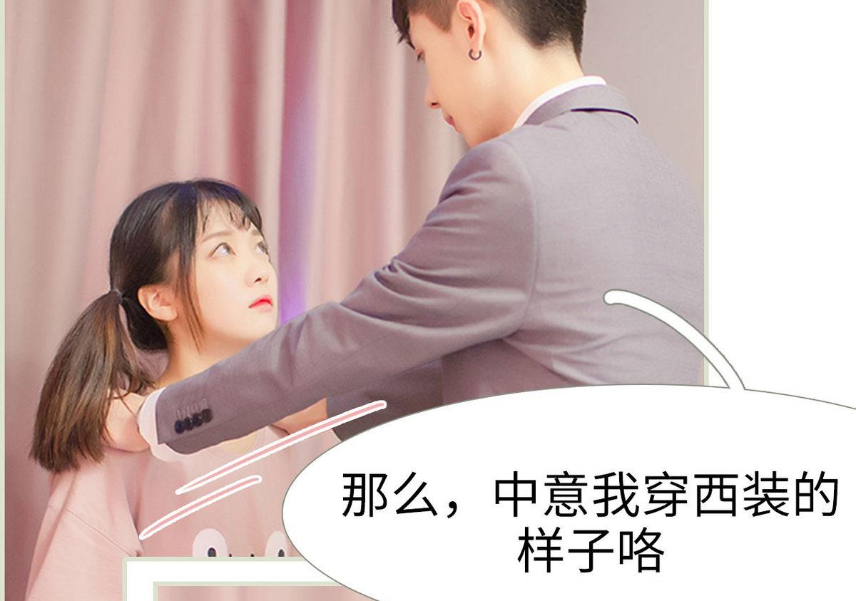 第30话45