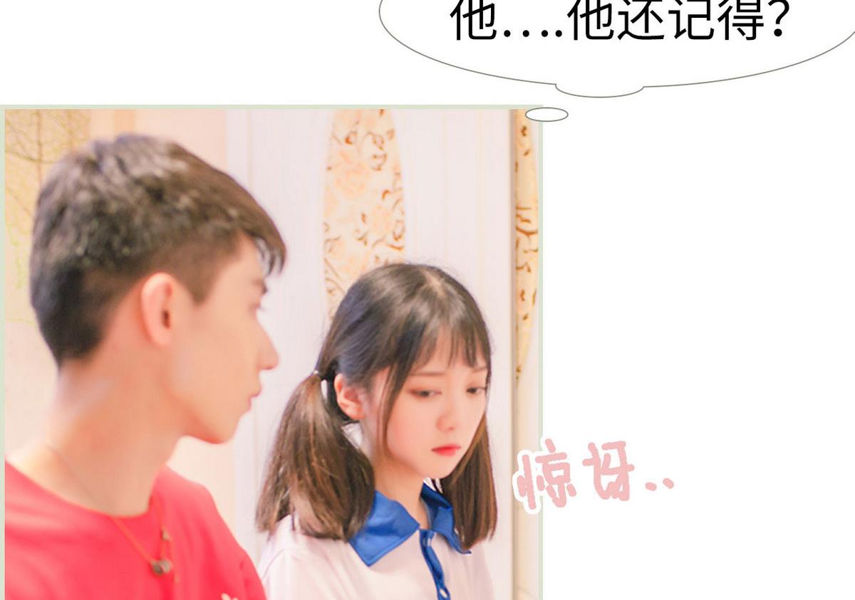 第13话25