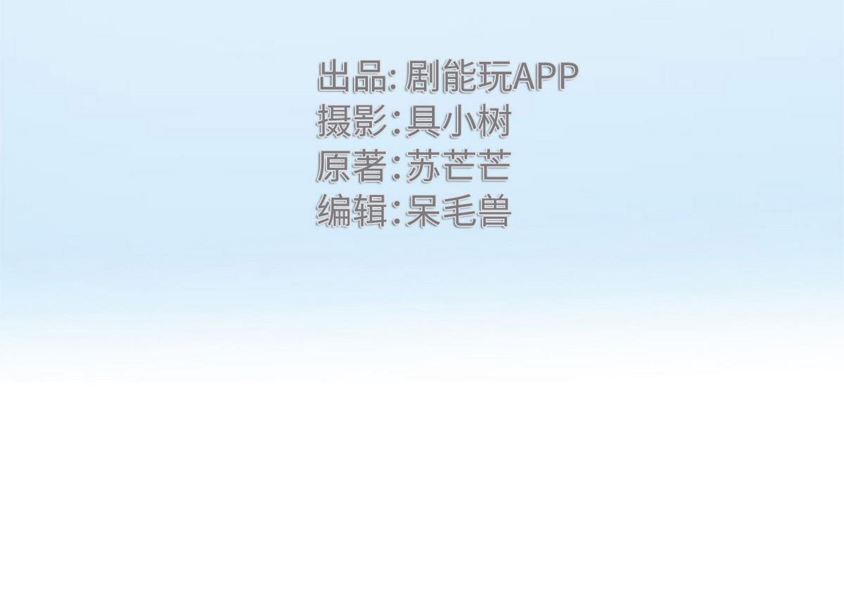 第32话1