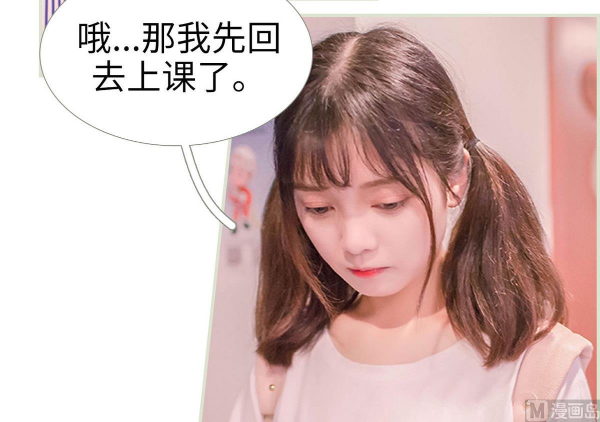 第8话38
