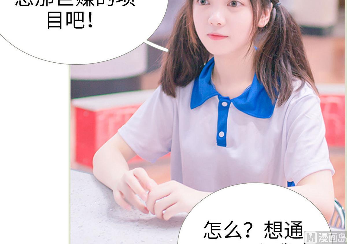 第18话14