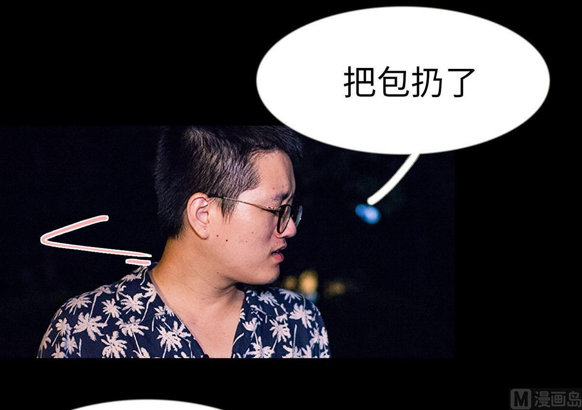 第46话23
