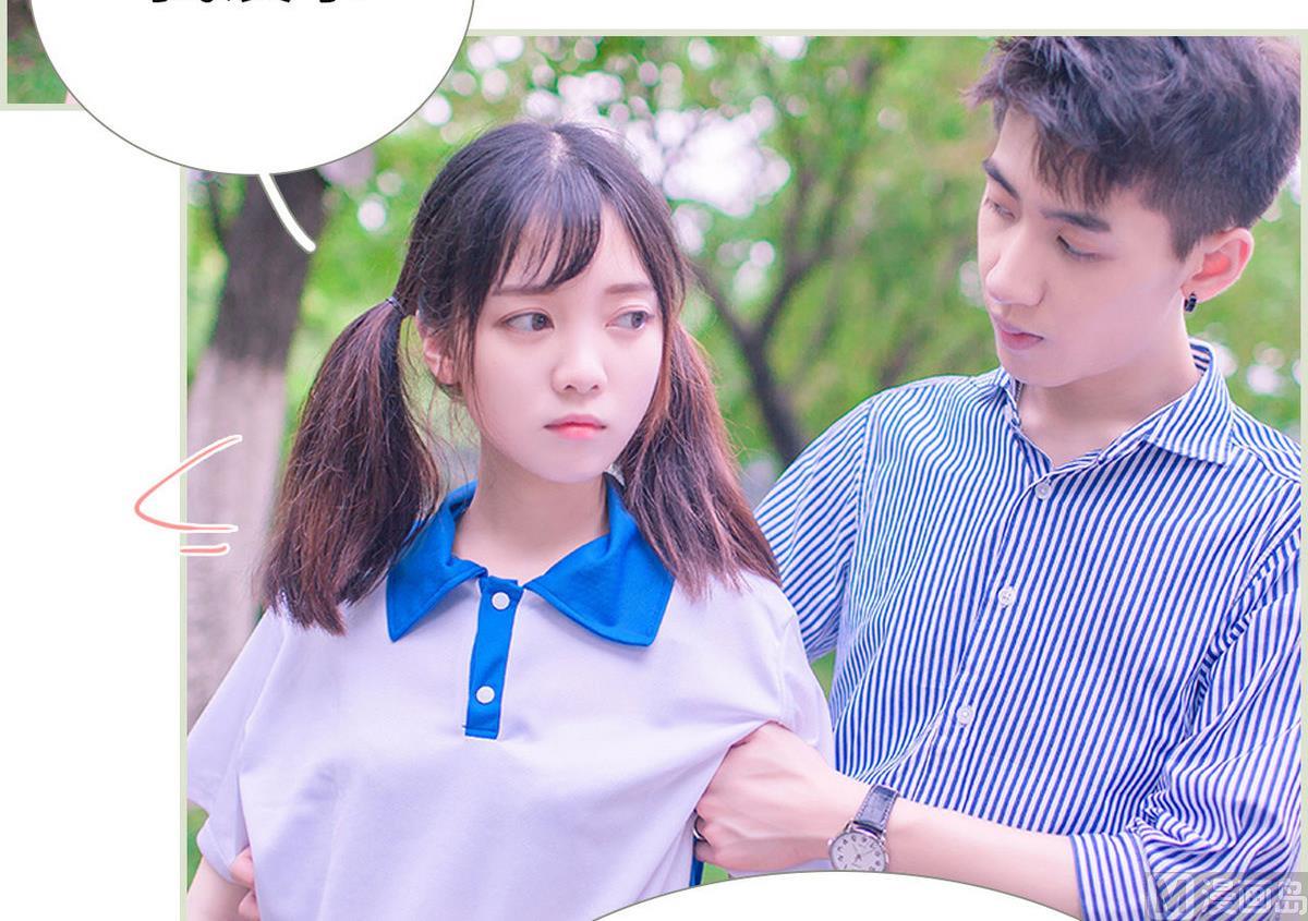 第16话8