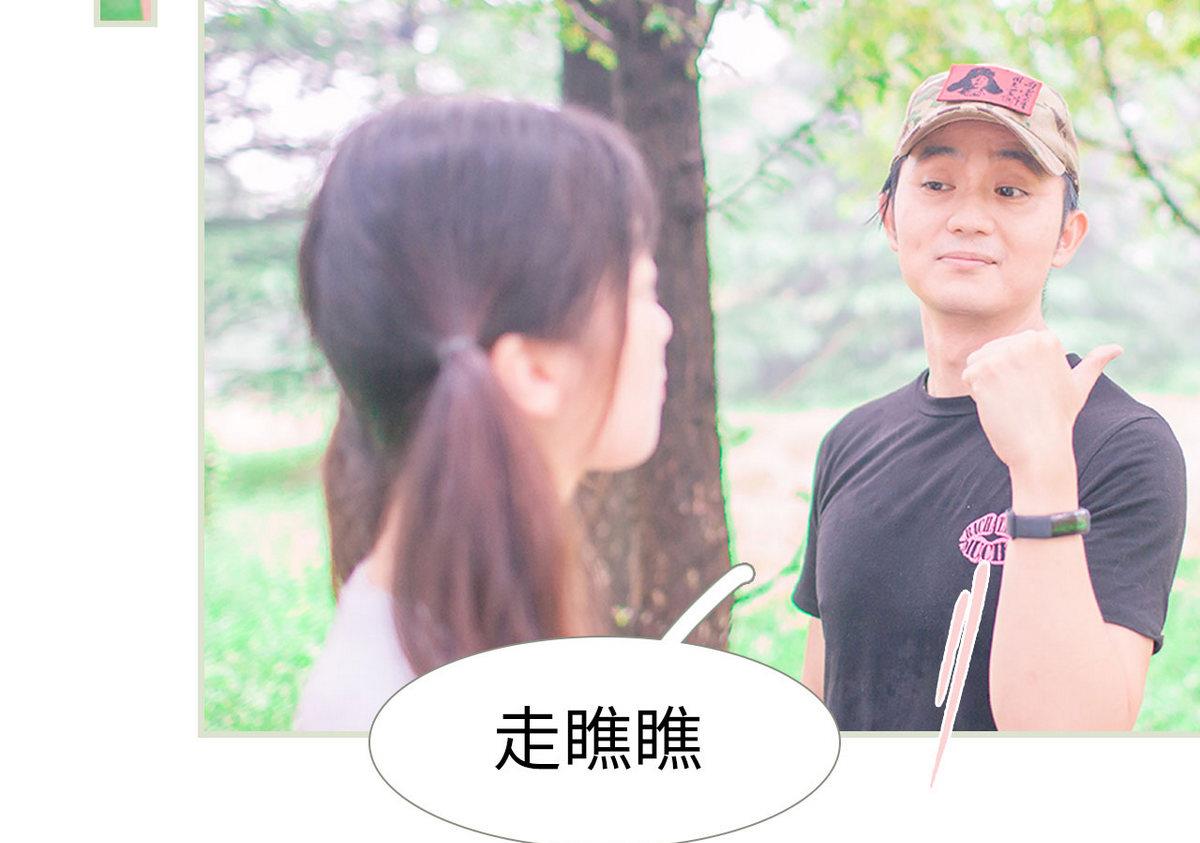 第44话30