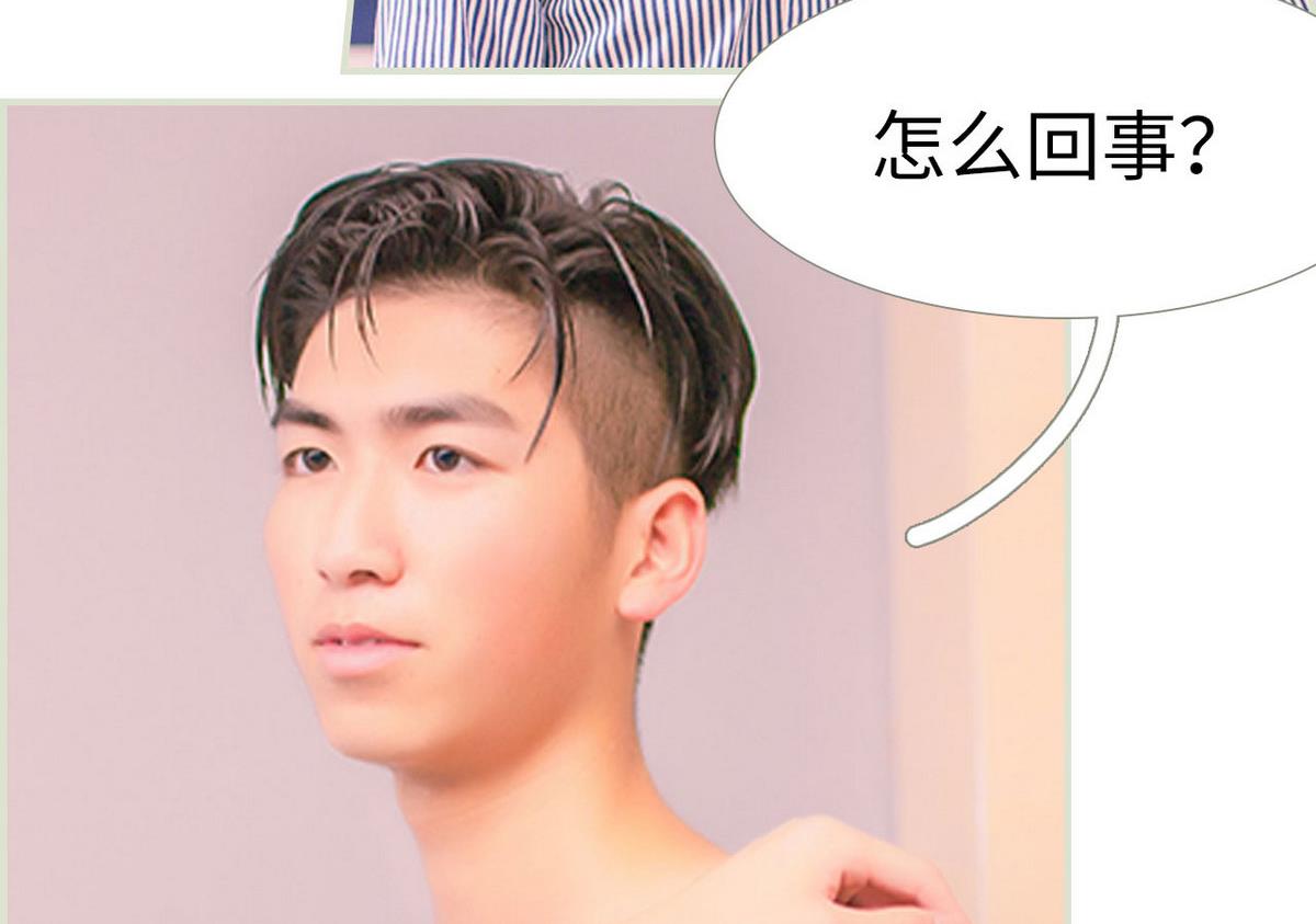 第31话40