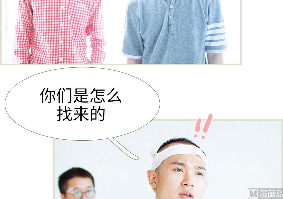 第49话5