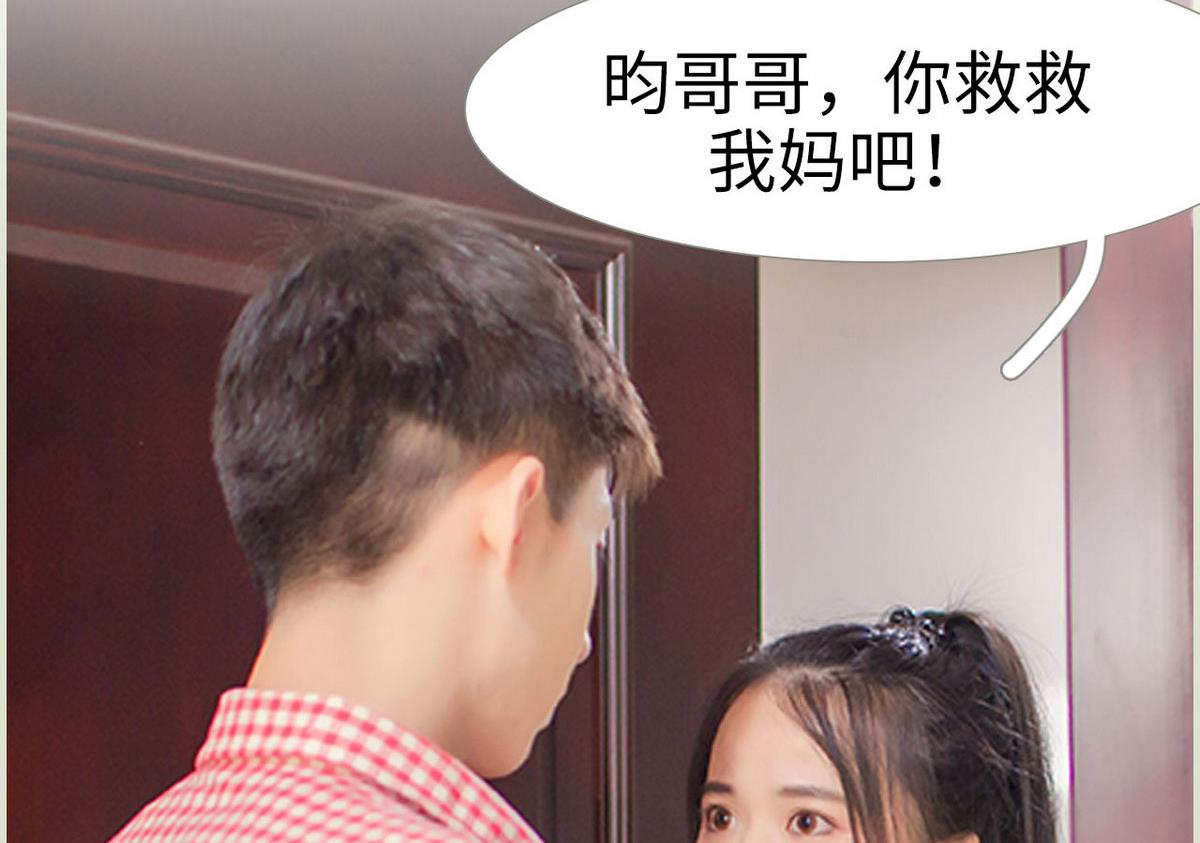 第27话28