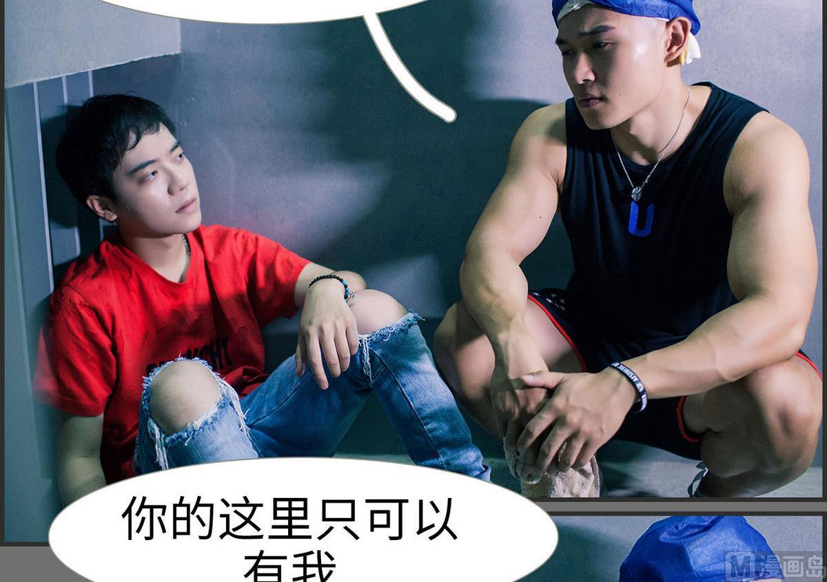 第34话2
