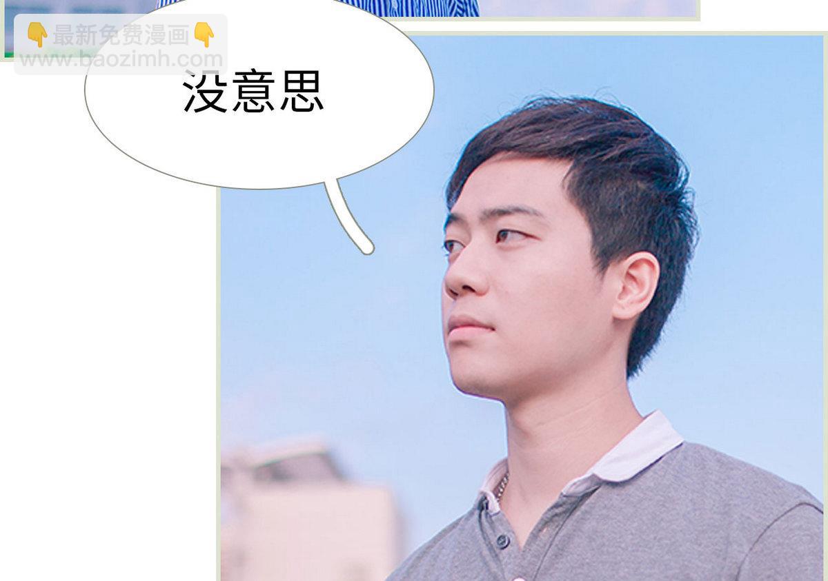 第42话33