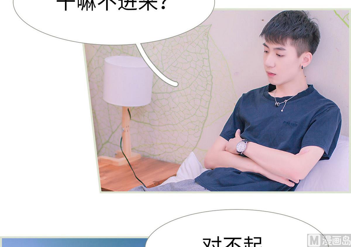 第15话5