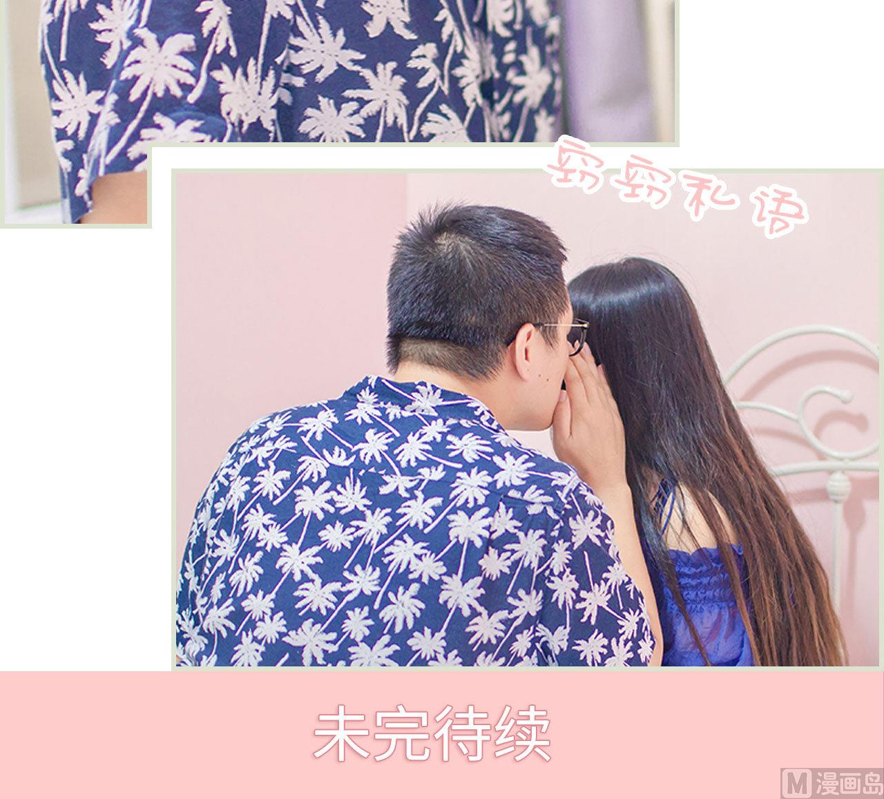 第32话45