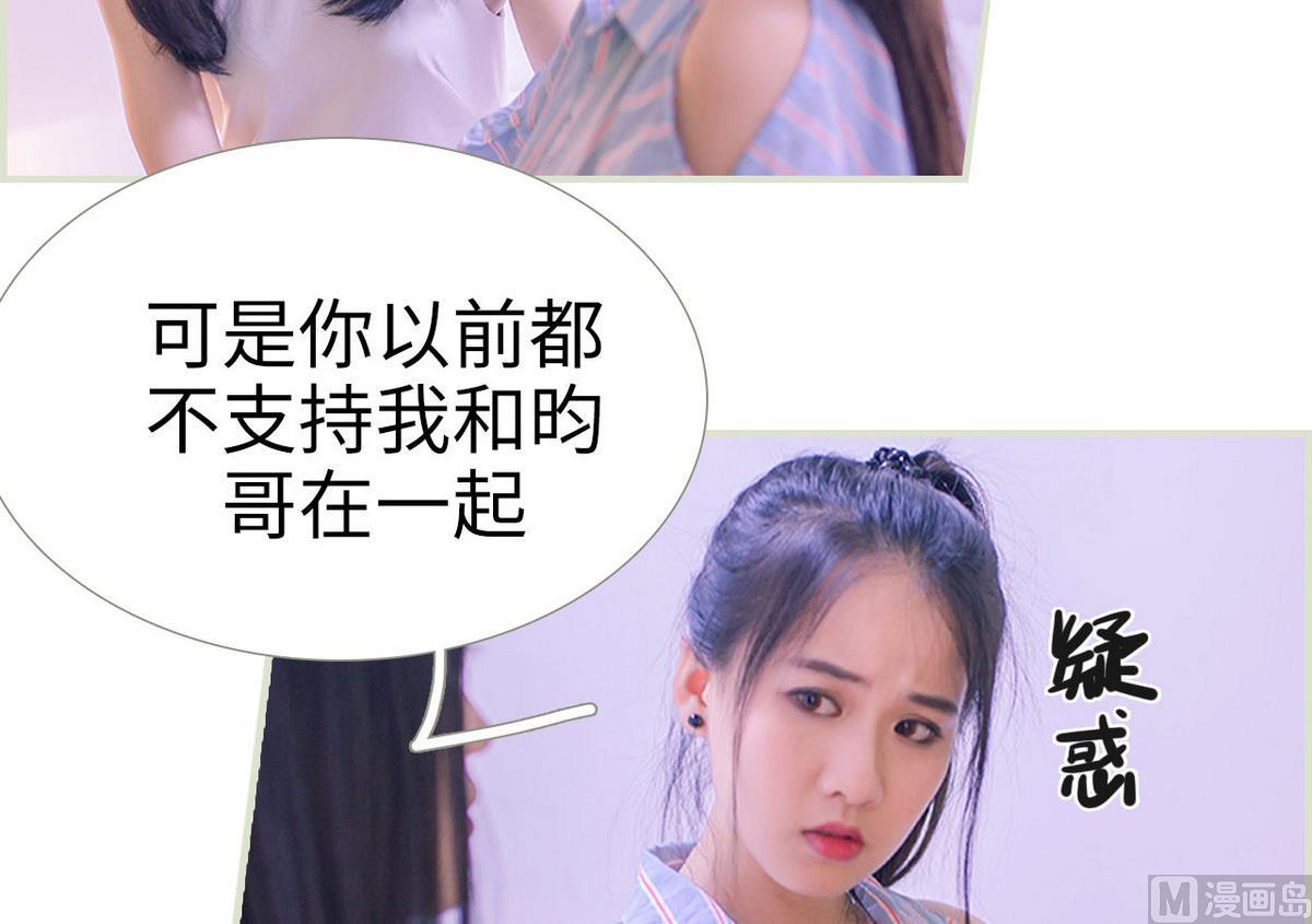 第21话35