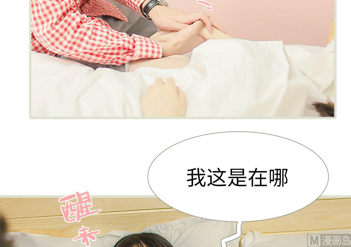第48话20