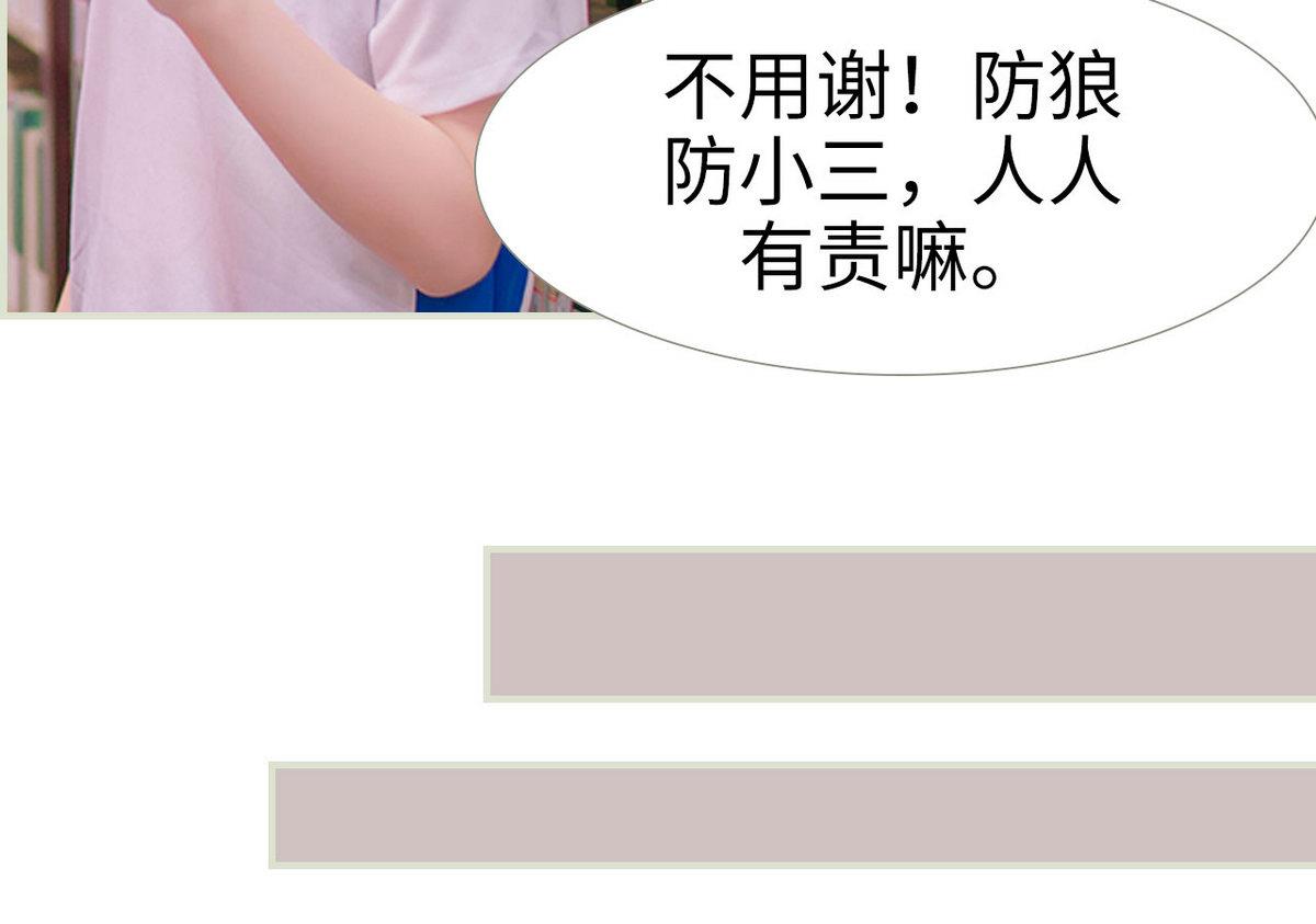 第11话24