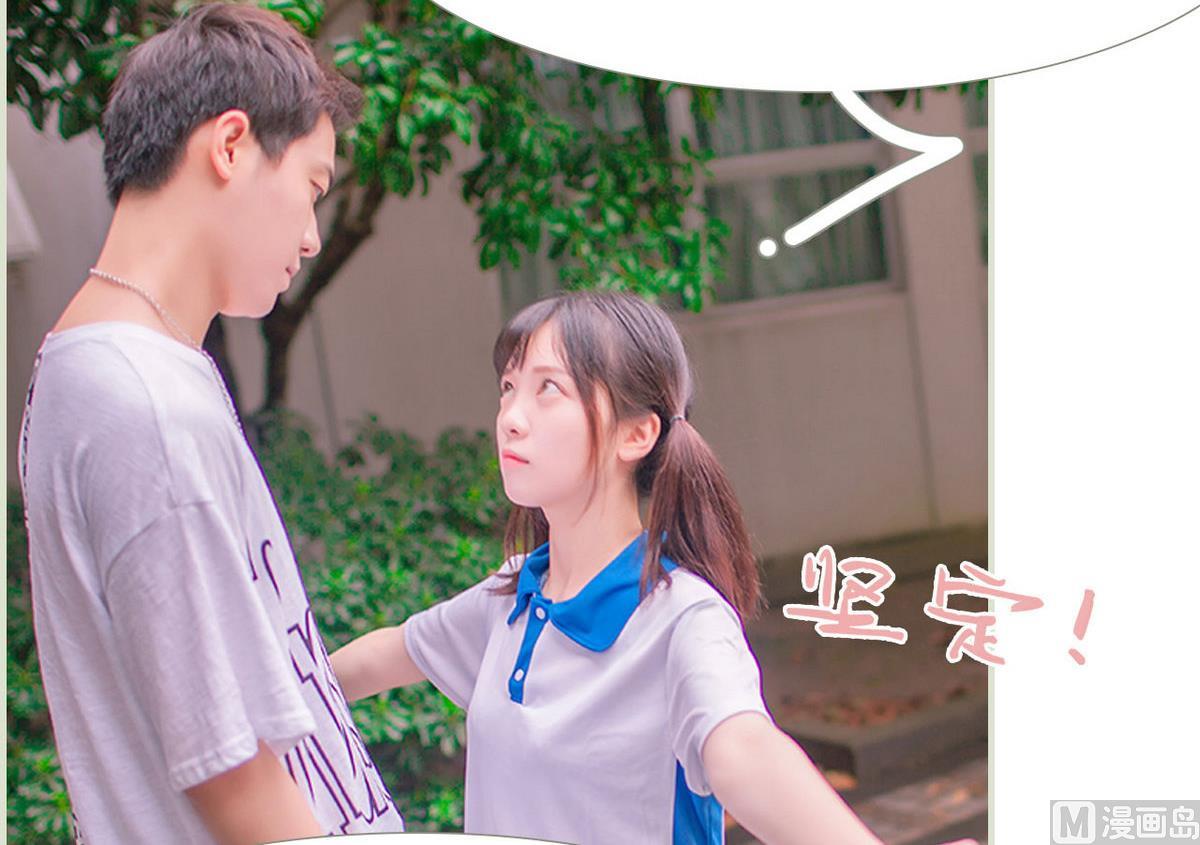 第30话2