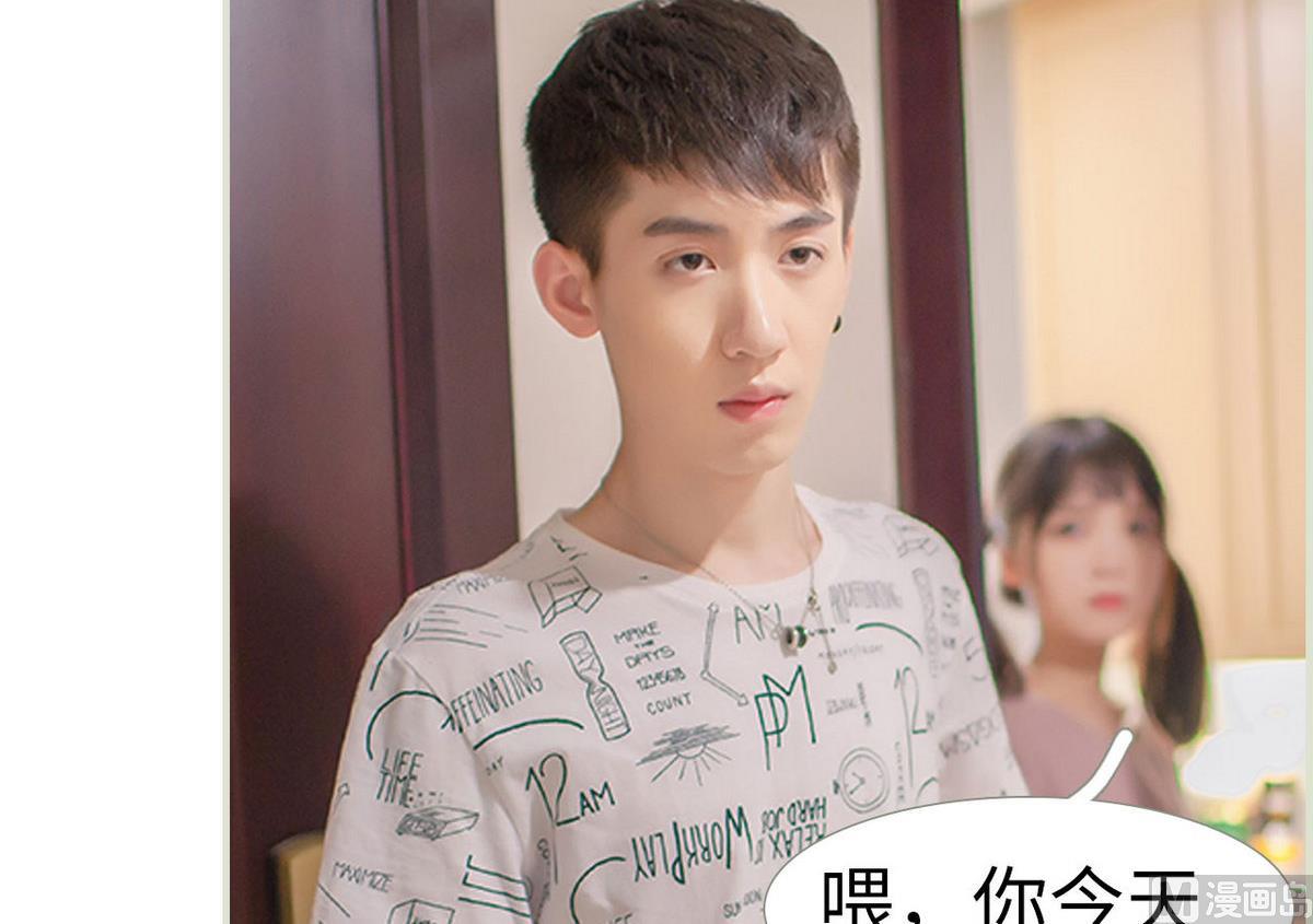 第36话2