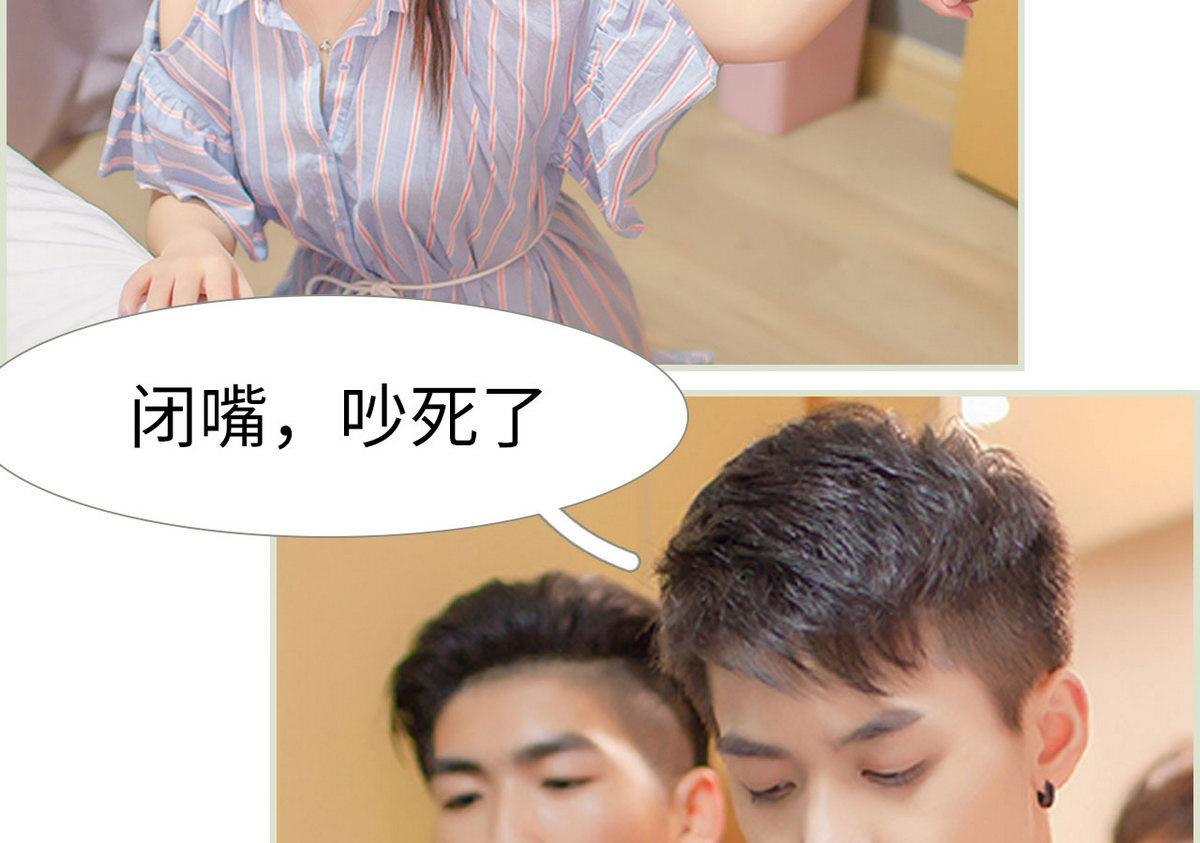 第28话9