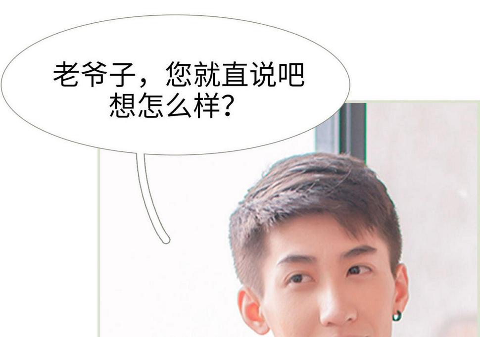 第41话13