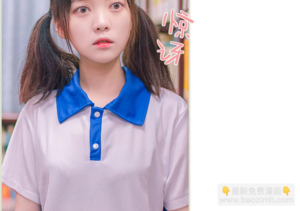 第11话21