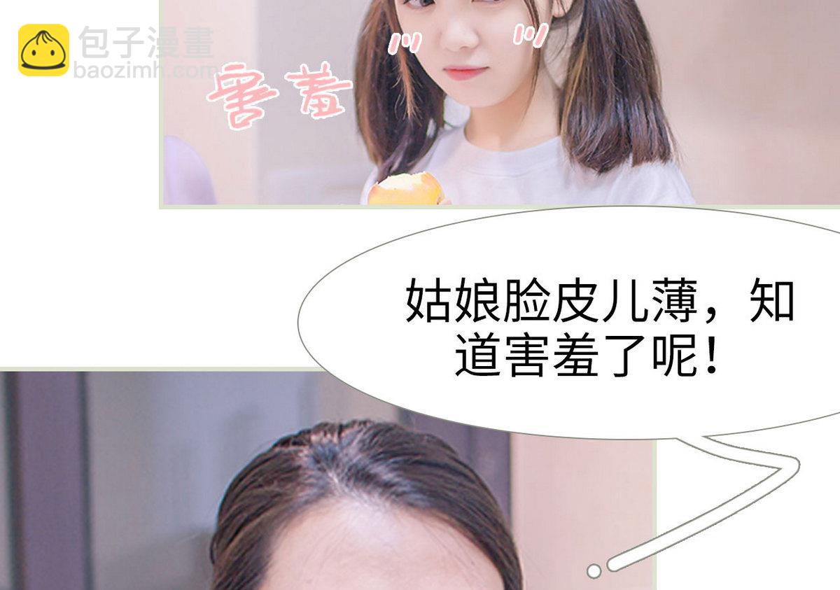 第38话42