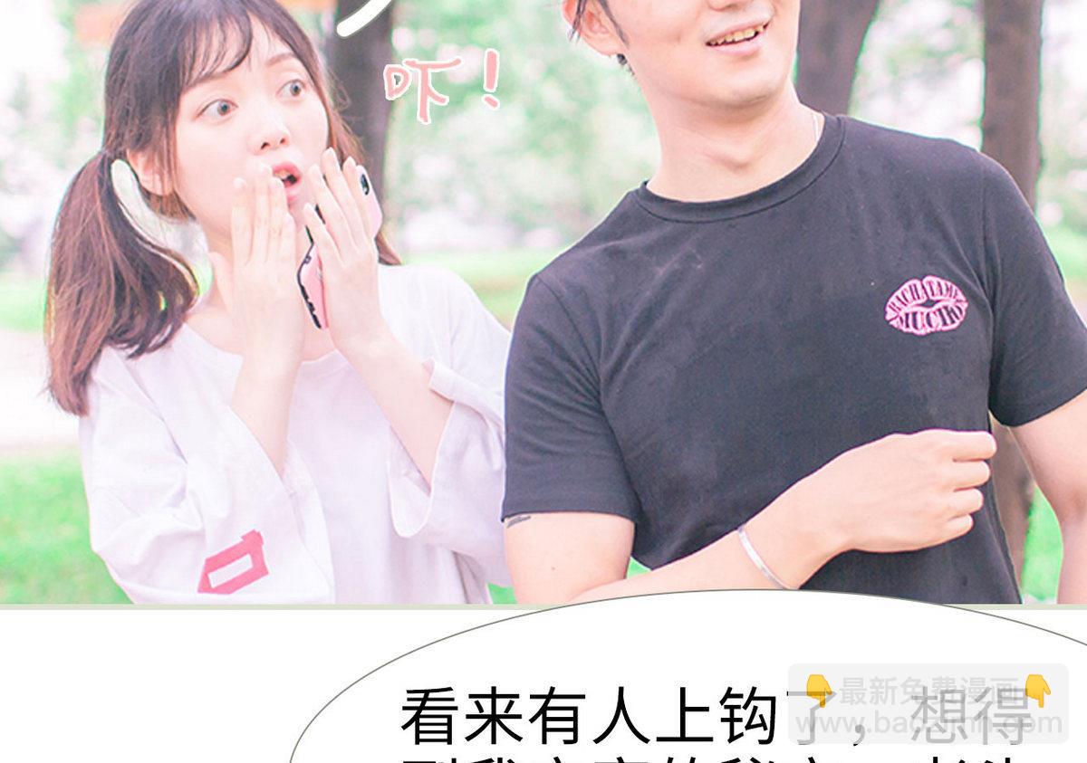 第44话27