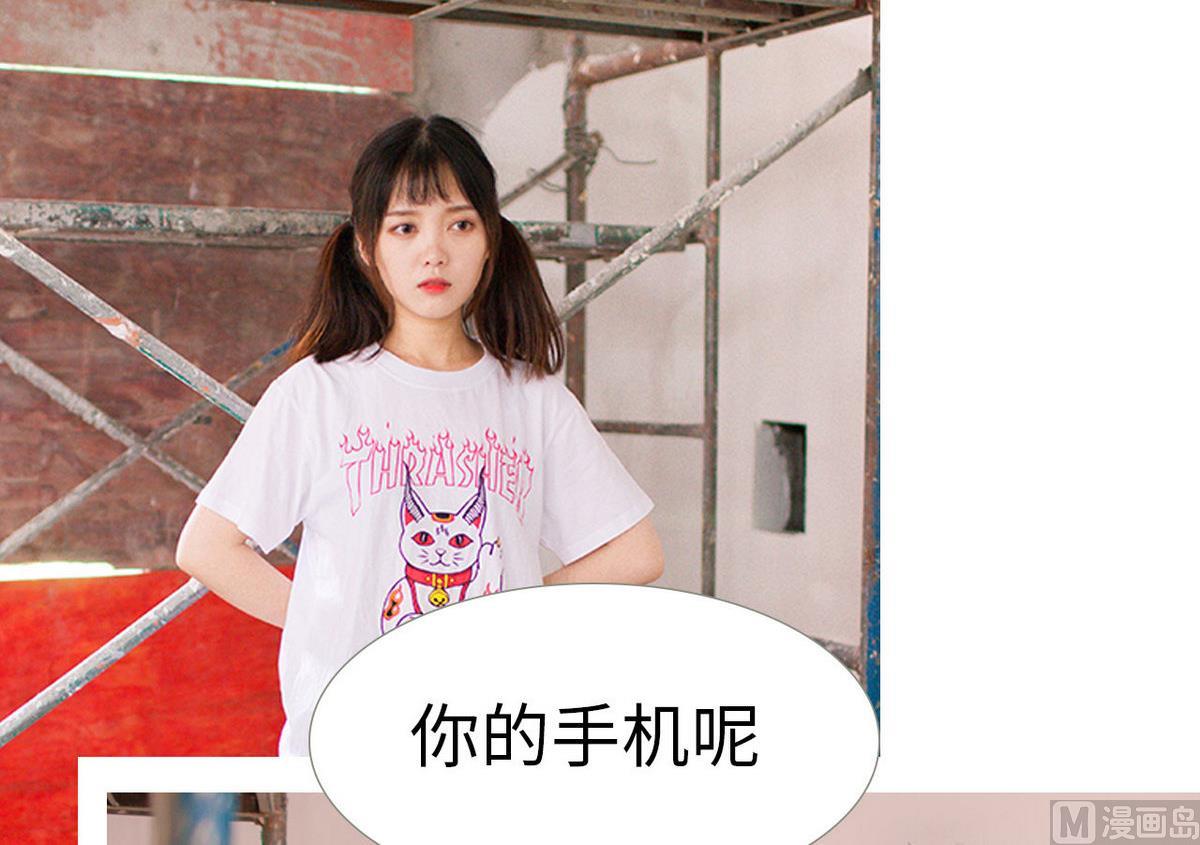 第46话35