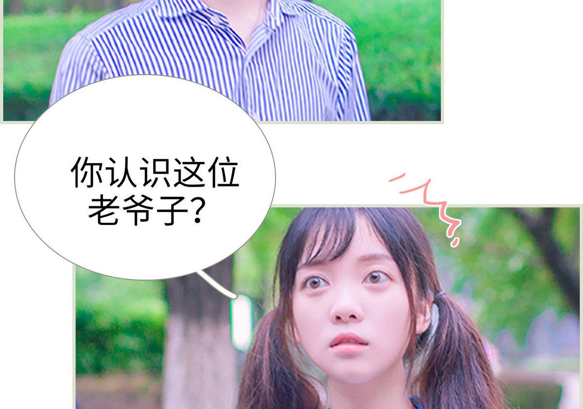 第16话18