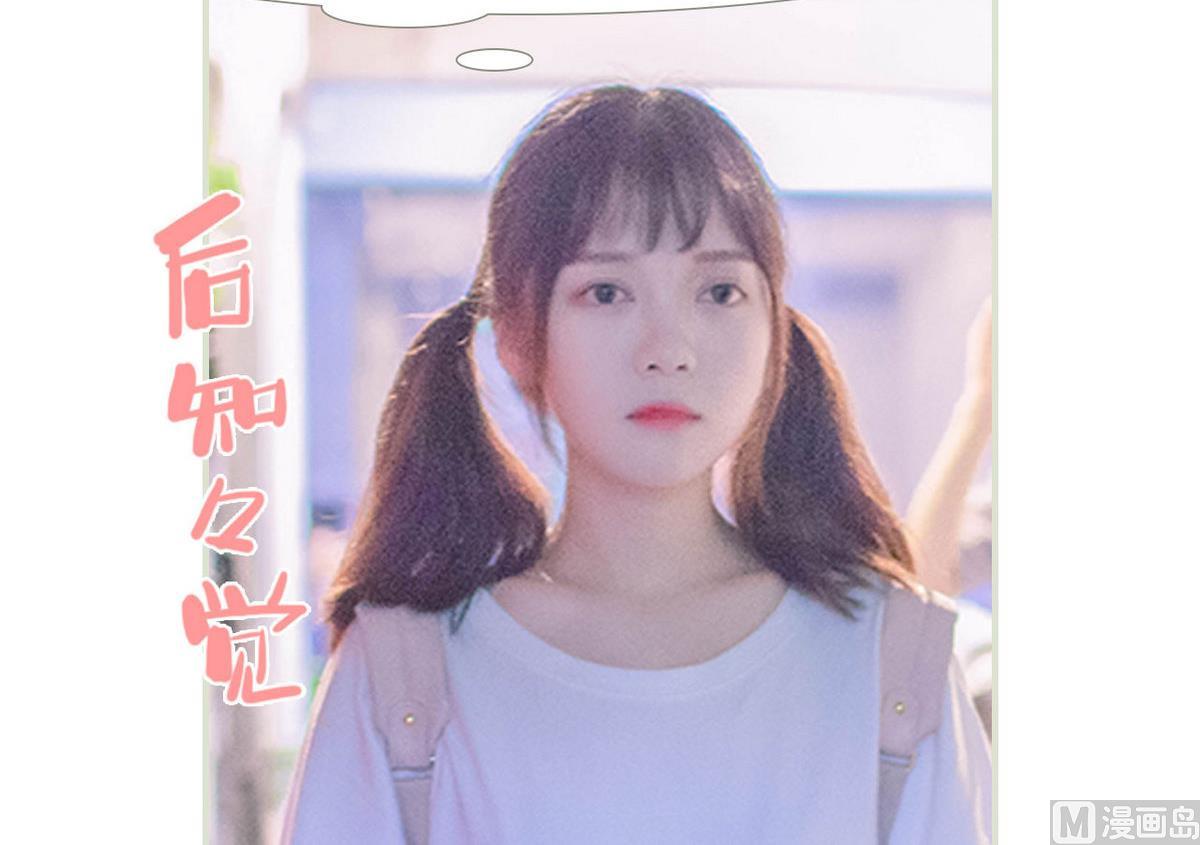 第8话41