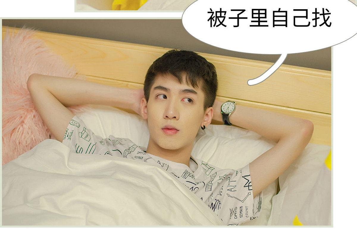 第39话27