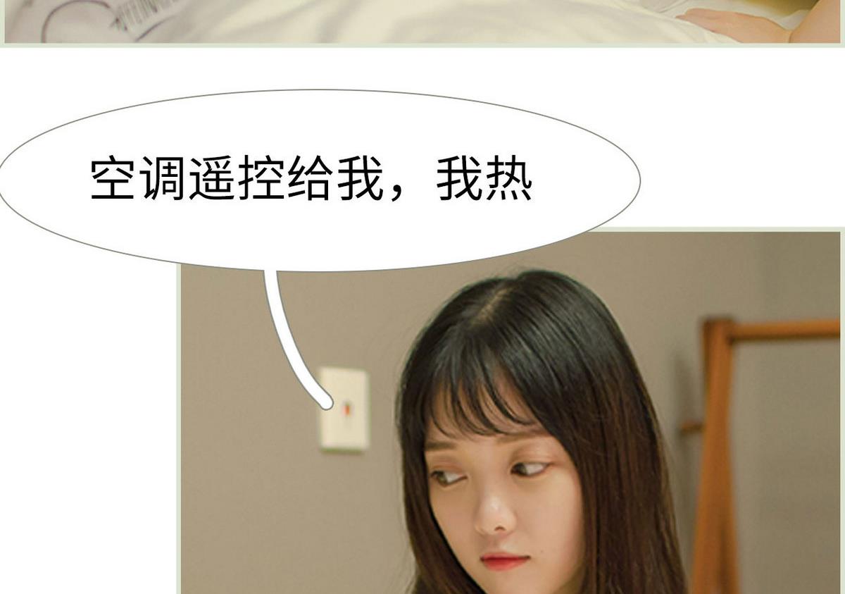 第39话25