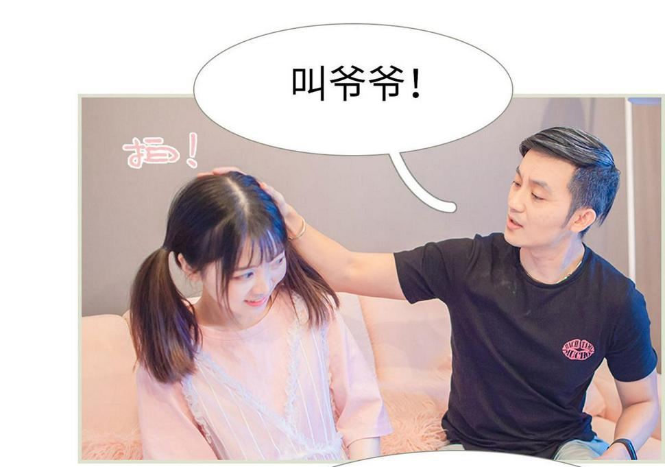 第41话7