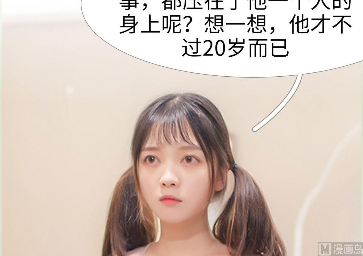 第36话35