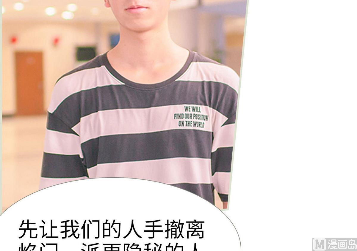 第31话38