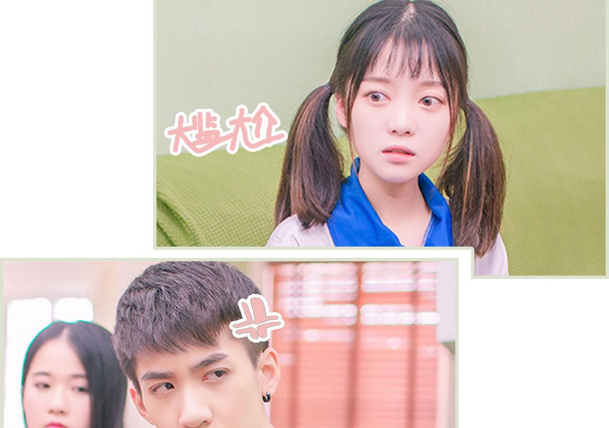 第12话9