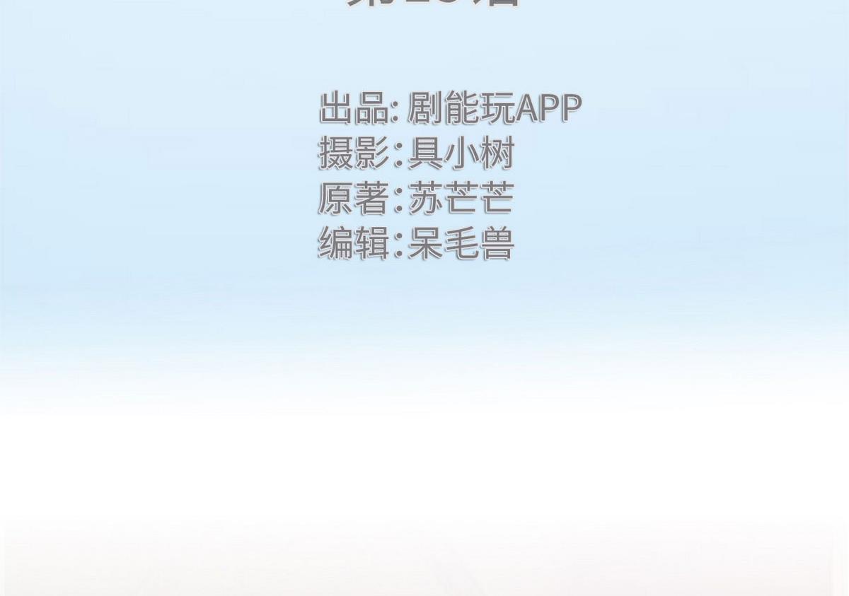 第15话1