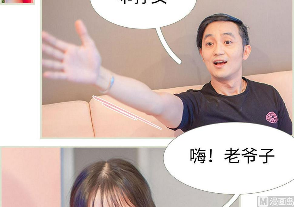 第41话5