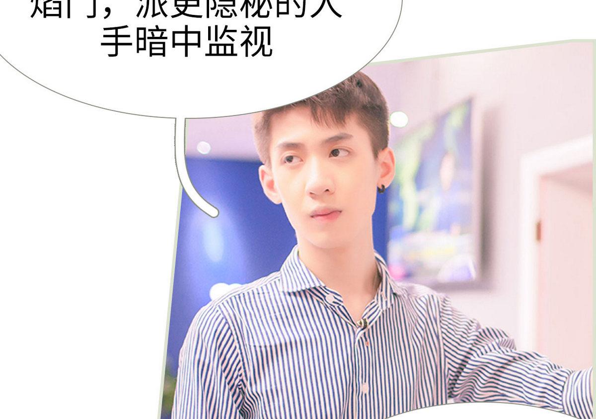 第31话39