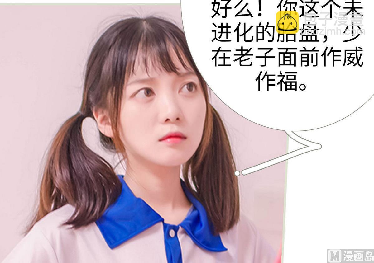 第7话14