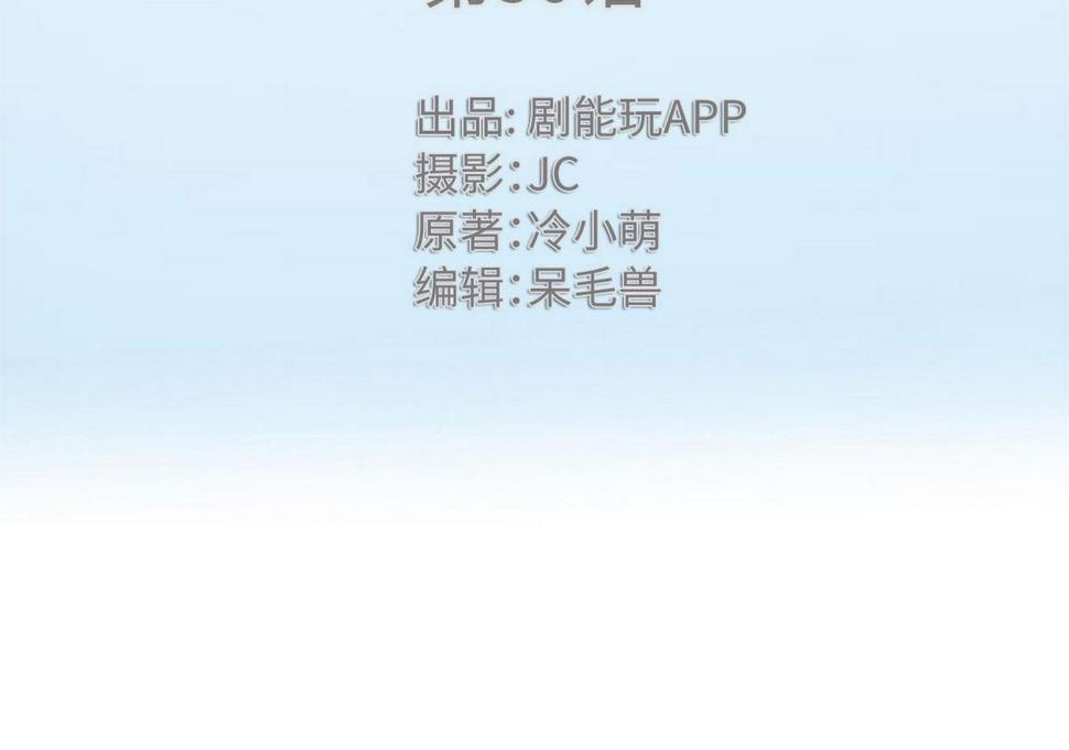 第50话1