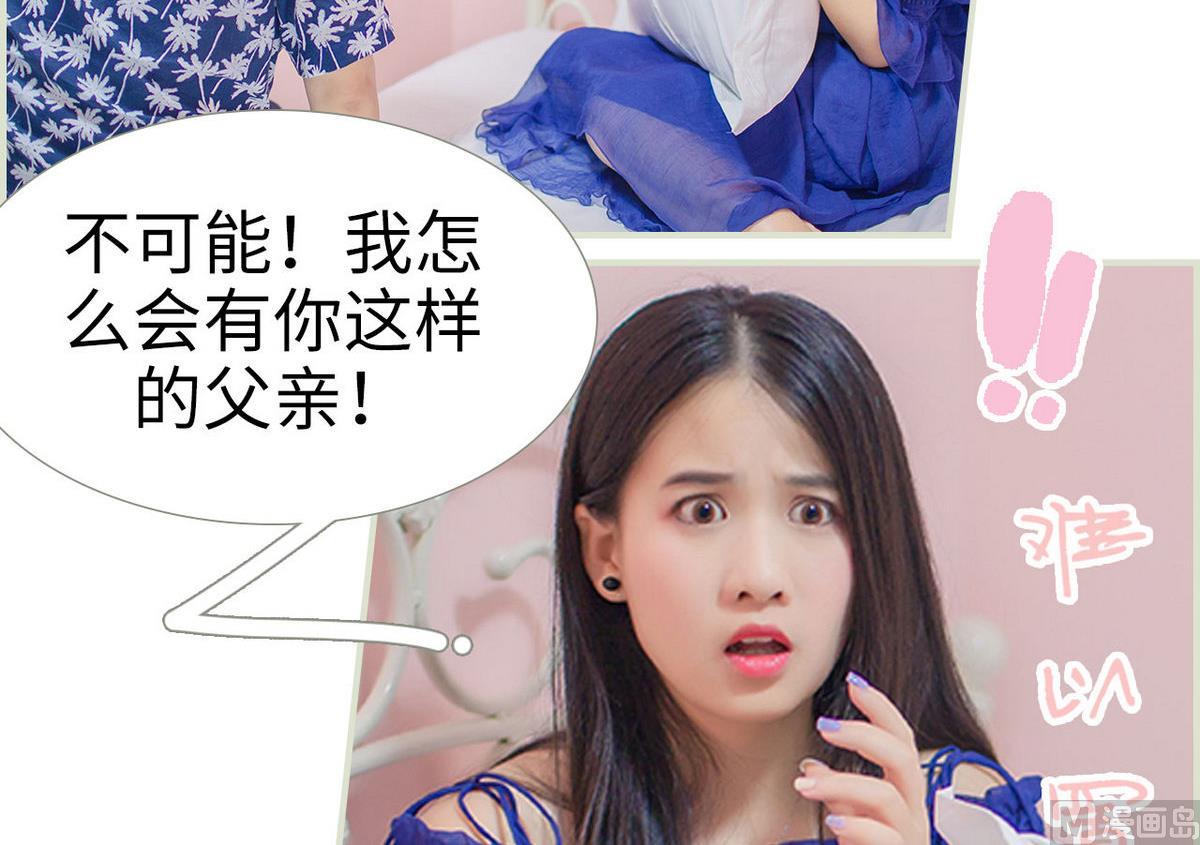 第32话32