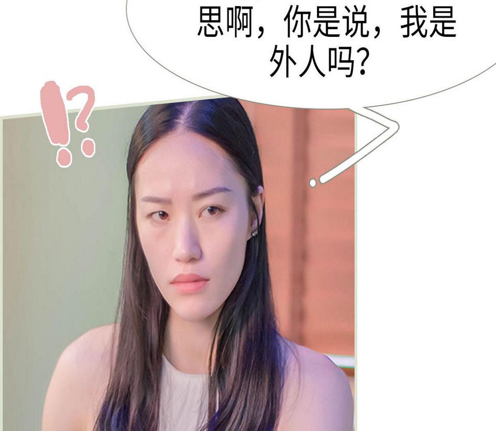 第4话13