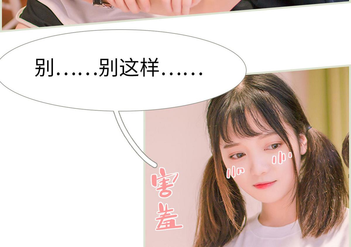 第10话7